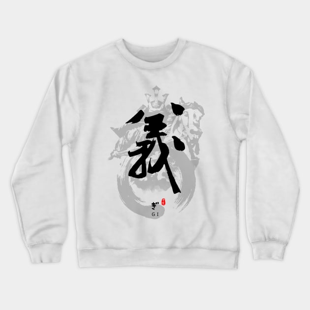 Gi Calligraphy Art Crewneck Sweatshirt by Takeda_Art